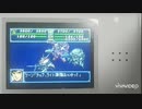 【スパロボA】Ｄフォーメーションアタック【キャバリアー０型】