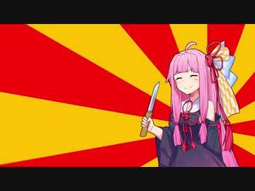 マオリ族ﾏｯﾏｯｧ