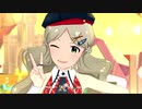 【アイマスMAD】路子・モーション【6月5日はロコの日】