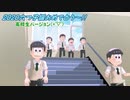 【MMDおそ松さん】2020年六つ子誕 pop企画・個別投稿（前編）【全松】