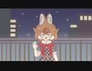 飲みにいきたいドールちゃん