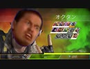 金！暴力！APEX！