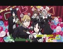DADDY! DADDY! DO! EUROBEAT remix
