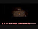 恐怖の生首と鬼ごっこ！？　魔女の家実況Part4