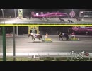 2020年5月24日帯広競馬10R エメラルド特別(A2-1) ブチオ