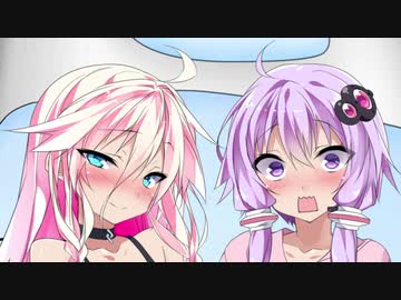バッテリーが切れちゃったけどそんなこと関係なくイチャイチャするゆかいああああああ！！【VOICEROID/CeVIO劇場】