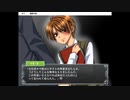【腐女子とノーマルで】「ヤンホモ兄に愛されすぎて友達ができない!」【実況】PART6