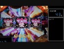 【パチンコ実機】CRえとたま【Part53】