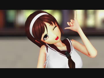 【MMD艦これ】もも吉式名取で DEEP BLUE TOWNへおいでよ