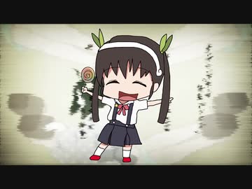 獅子王ディスコ