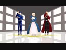 【Fate/MMD】五次三騎士で『LUVORATORRRRRY!』