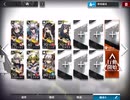 アークナイツ　H5−4 煉獄作戦4　7人縛り！（術補なし）