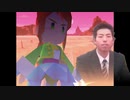 火星の夜の淫物語.mp4