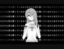 【MV】ノスタルジックダンサーfeat. 初音ミク