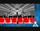 VTuber魔鹿つの 空気読みゲラ笑い集