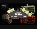 Splatoon2復刻フェス(主に勝ち試合抜粋)マヨネーズvsケチャップ　2020.5.24夜
