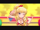 Romantic Now【大槻唯】
