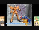 RE/100 シャッコー ゆっくりプラモ動画