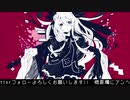 【聖女れりあ】ヤバイと噂のシスター()Vtuberの歌唱力が話題に(歌枠切り抜き)