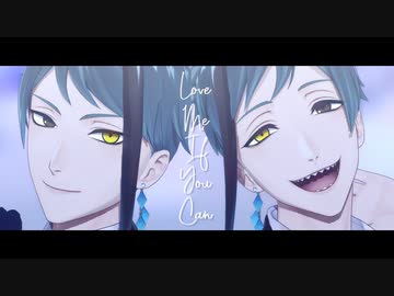 【MMDツイステ】Love Me If You Can【リーチ兄弟】
