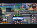 履物のEXVS2　122足目　 ヤクト・ドーガ