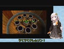 【VOICEROID実況】紲星あかりのドンキーコング64のんびりゲーム実況【part34-1】