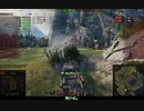 【WoT】ISU-152Kを宣伝するのどかな海岸【その3】