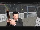 [Unity] ゴールデンアイの化学工場で遊んでみた