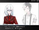 [心霊涙歌]　少年と先生を問い詰める！　心霊写真使い涙歌　七人ミサキの使い Part4