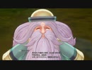 【聖剣伝説３】コロボックルの里で賢者ドン・ペリに会え！＃１９