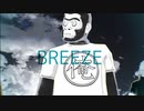 【MMD銀魂】 GORILLA BREEZE【祝・空知誕】