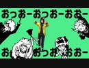 【MMDアークナイツ】クーリエ君で金星のダンス