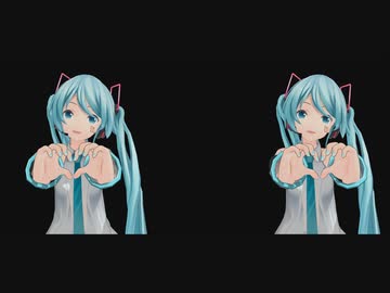 Mmd うちゅうだいばくはつ 立体視 交差法 By よっすぃ Songle