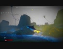【MAN EATER】そうだ！海水浴に行こう！　#3