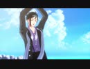 【MMDツイステ】生足魅惑のマーメイド(190㎝)