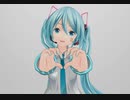【MMD】うちゅうだいばくはつ  つみ式ミクさんv2.1