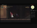 Blasphemous(ブラスフェマス)　PS4で実況プレイ　★どんどん進む系女子★　～その9～
