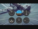 Besiegeに航空計器を追加するModを作った [前編]