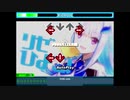 【StepMania】3倍！Sun Shine！カーニバル！【激8】