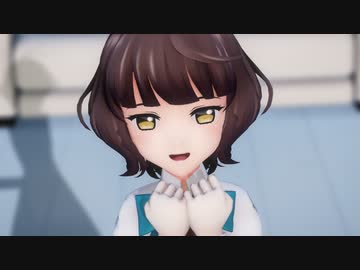 【MMD艦これ】岸波で「ワタシノテンシ ShortVer.」