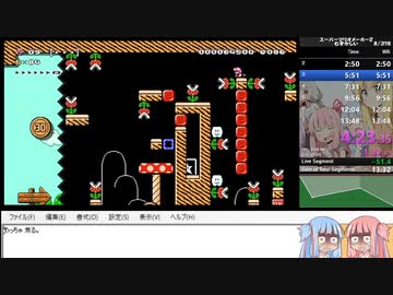 スーパーマリオメーカー２ 【２６分５８秒】【どこまでマリオチャレンジ　むずかしい　１６コースRTA】