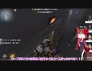 【第五人格】胡乱な黄衣の王【ゆっくり実況】