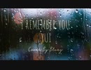 【ブルー子Bluey】I remember you - YUI 歌ってみた