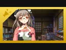 迫真押しかけ女房部　影女の裏技.toppara4
