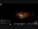 [Barotrauma] しんかいってなんかい？ ２かいめ[キャンペーンモード]