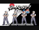 ポケモン全637匹集めるまで終われない旅 Part38【BW2】