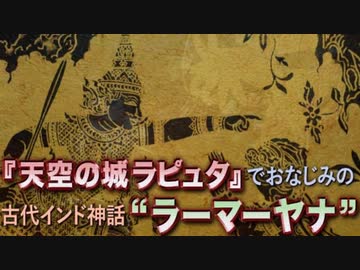 ゆっくりお安め映画レビュー６１：「リトル＆ジャイアント」