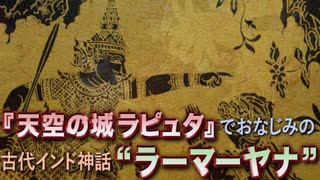 ゆっくりお安め映画レビュー６１：「リトル＆ジャイアント」