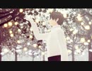 【MMD刀剣乱舞】my favorite things【へし切長谷部】