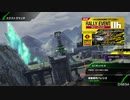 BBPS4斯ク戦ヘリ29